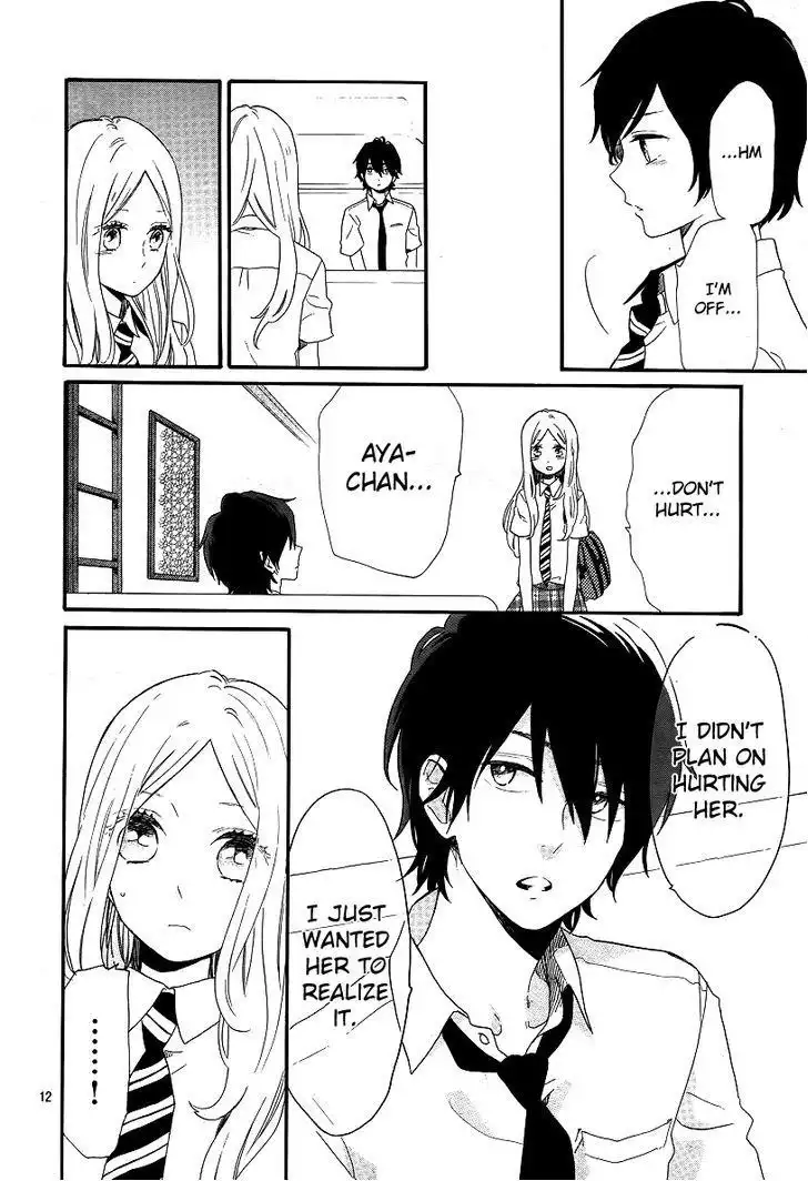 Hibi Chouchou Chapter 62 13